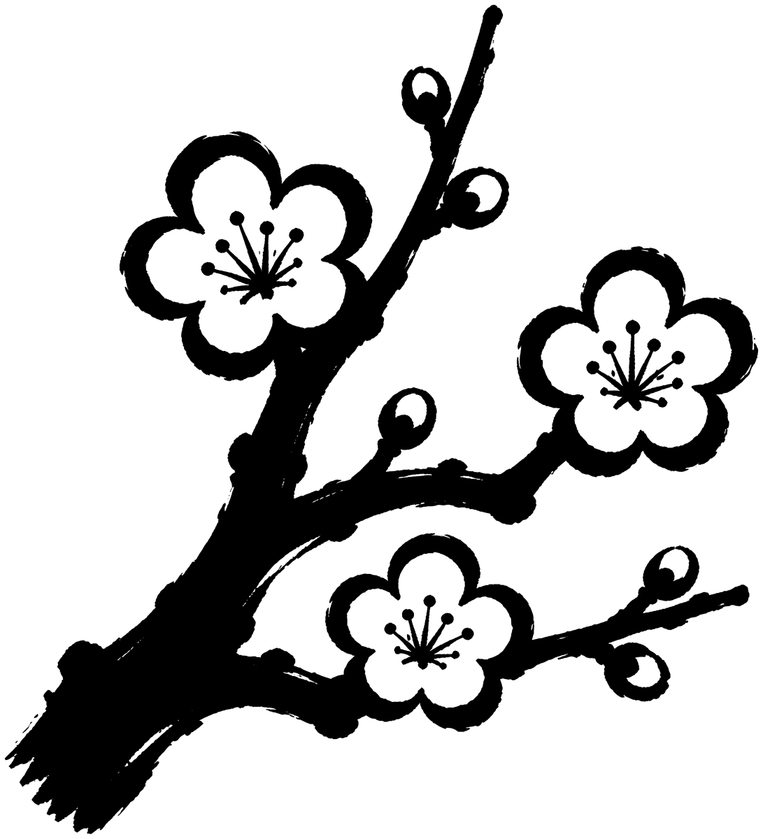 梅の一枝の筆文字フリー素材