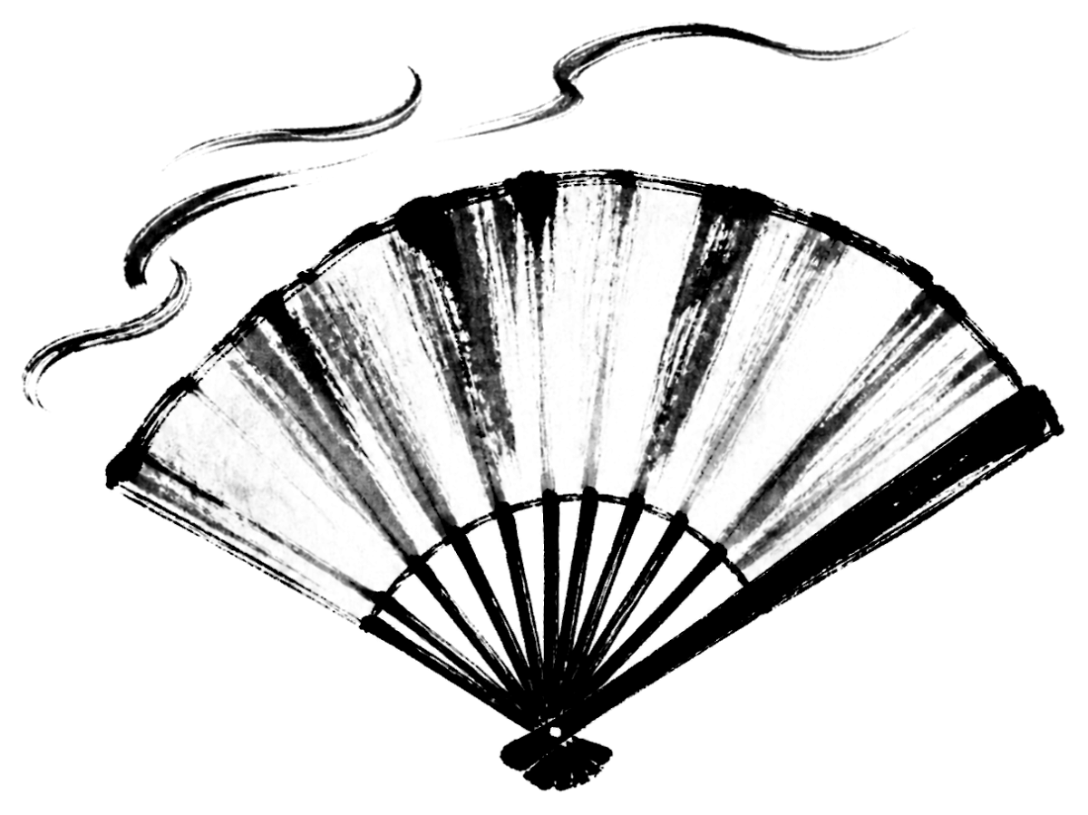 涼扇