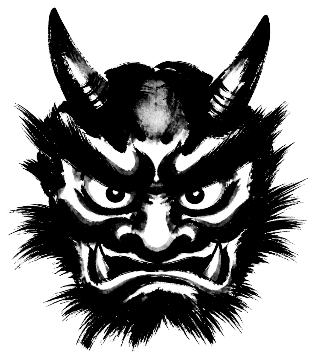 節分の鬼の面の筆文字フリー素材