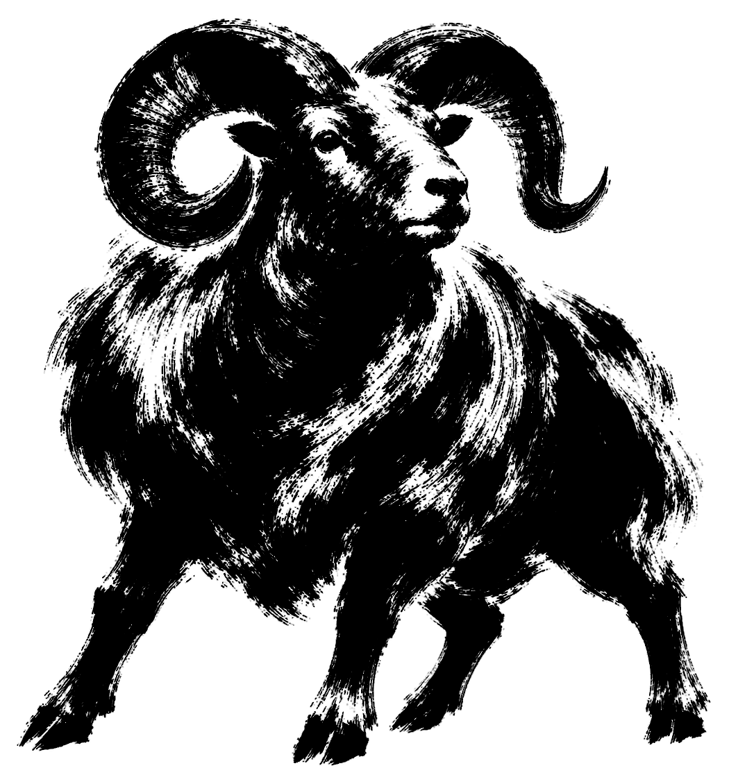 力強い羊の筆文字フリー素材