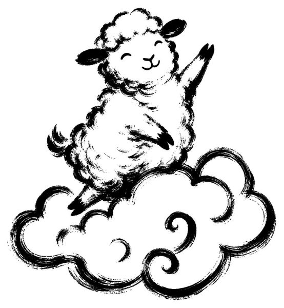 雲に乗る羊