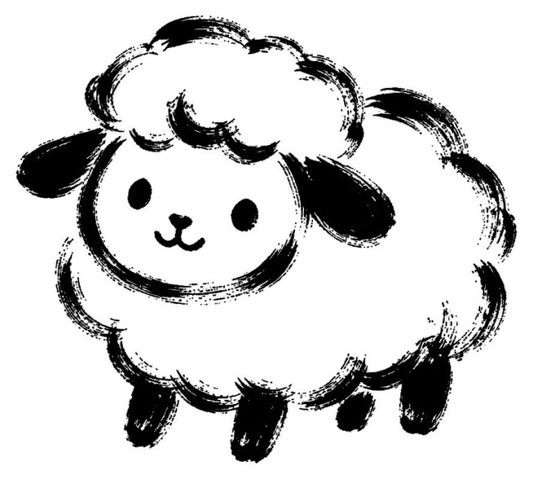 かわいい羊