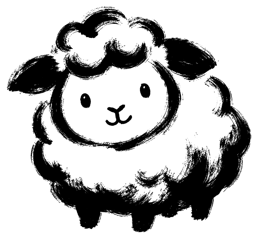 かわいい羊の筆文字フリー素材