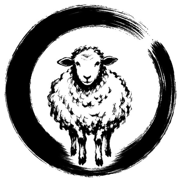 円相の中の羊