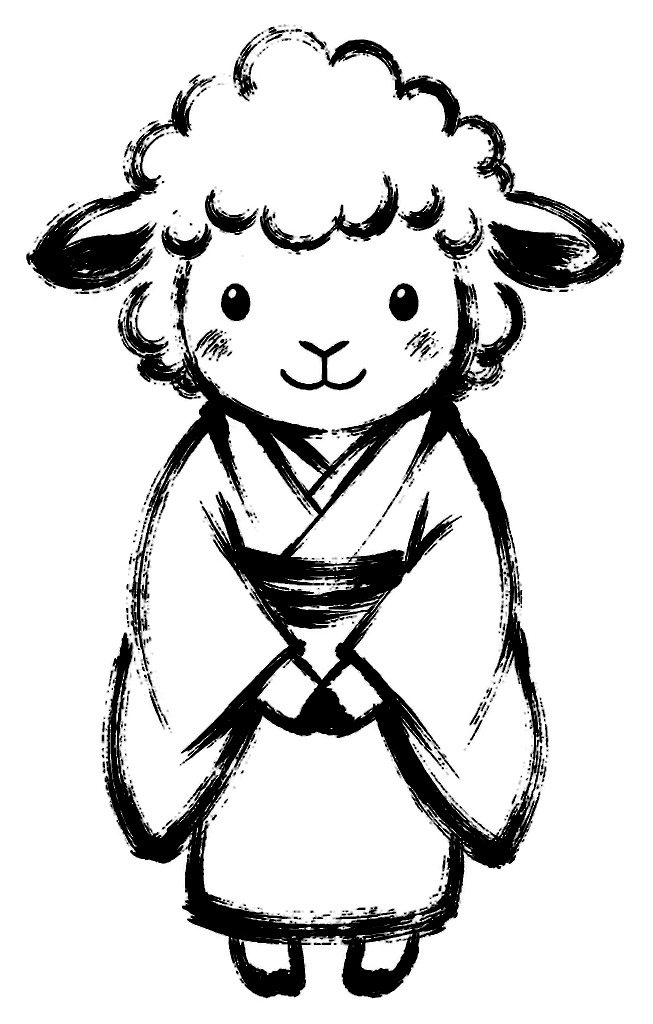 晴れ着の羊