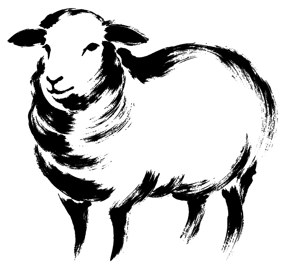 一筆書きの羊の筆文字フリー素材
