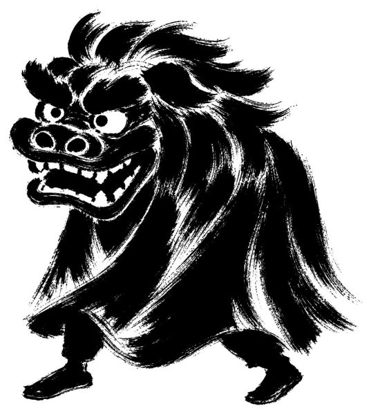獅子舞