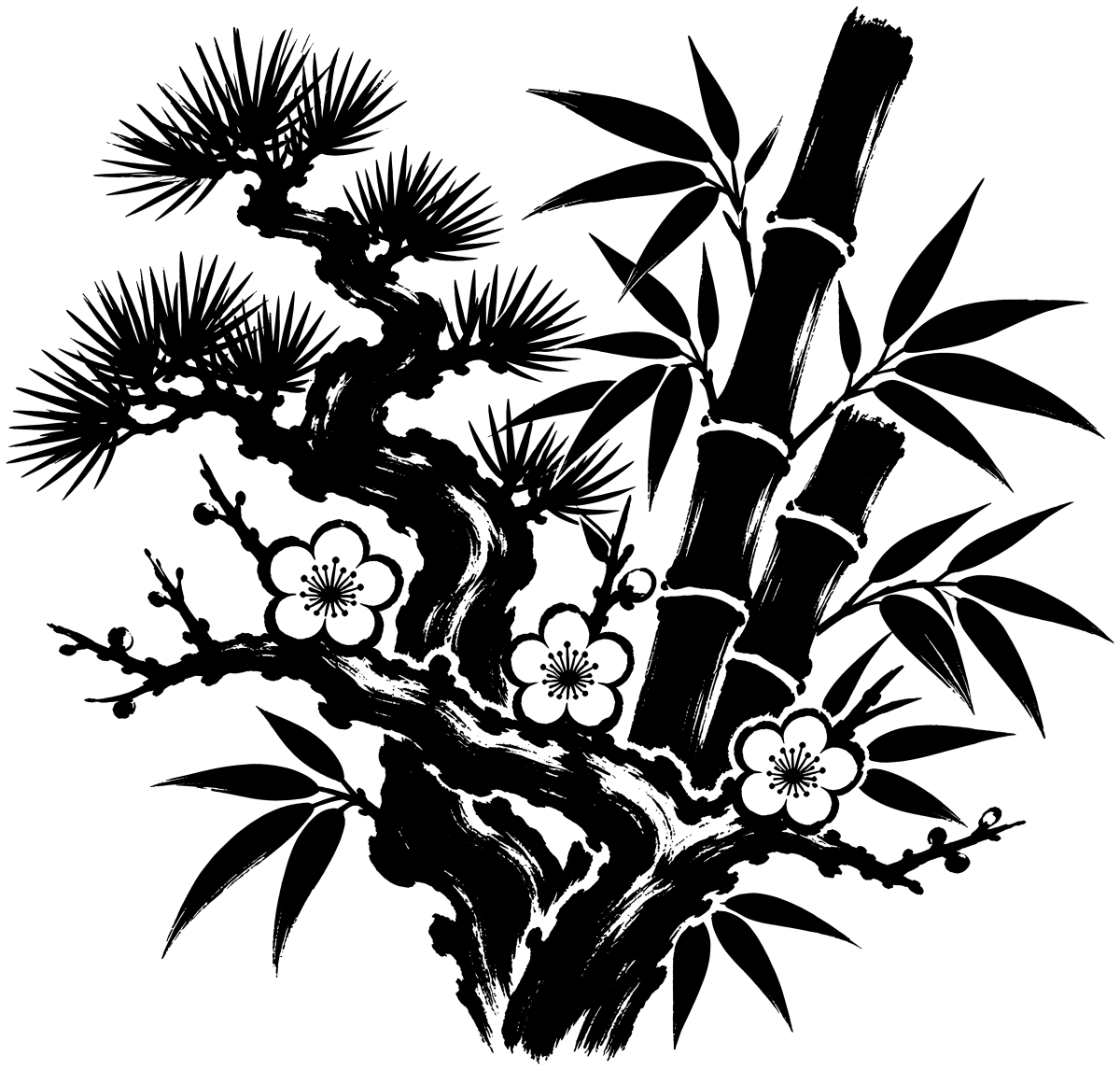 松竹梅の筆文字フリー素材