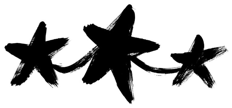 星の連なり