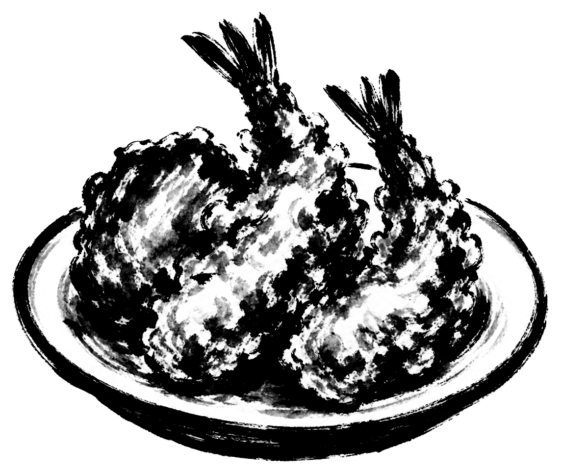 天ぷらの絵