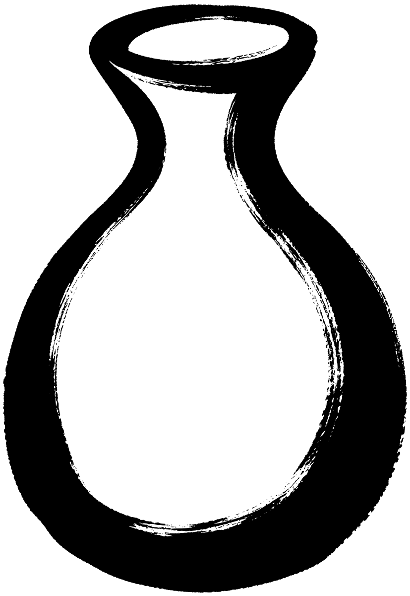 徳利の筆文字フリー素材