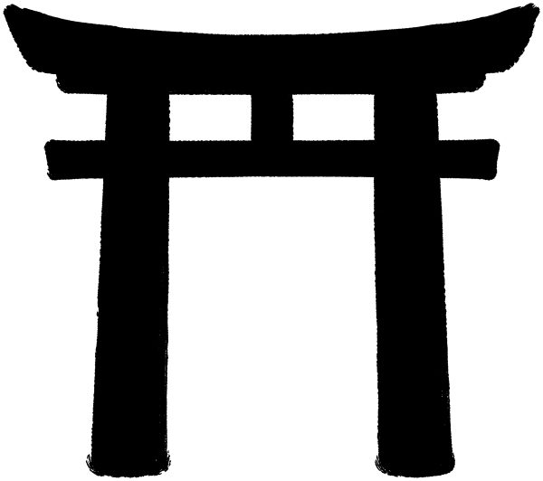 鳥居