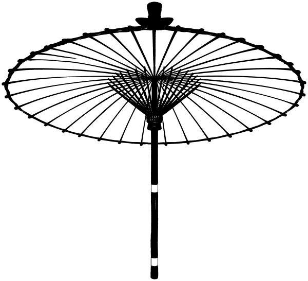 和傘