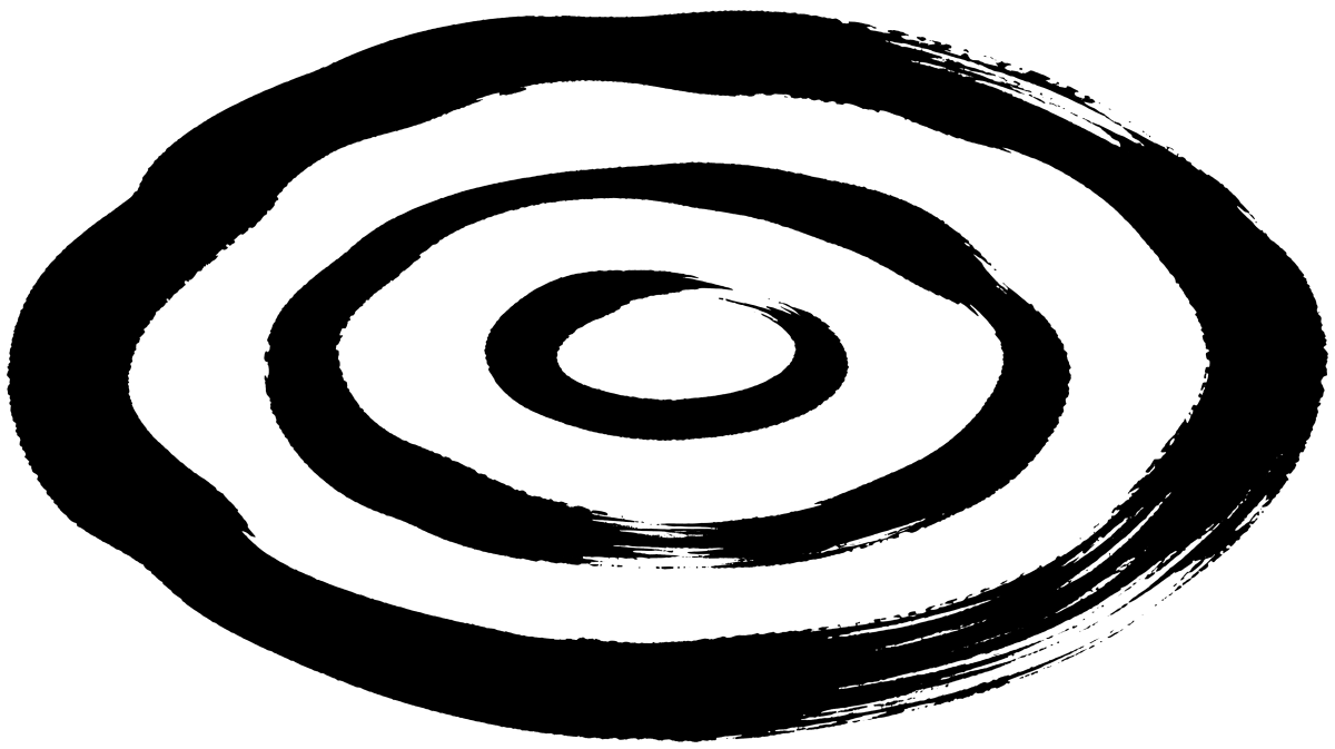 水紋の筆文字フリー素材