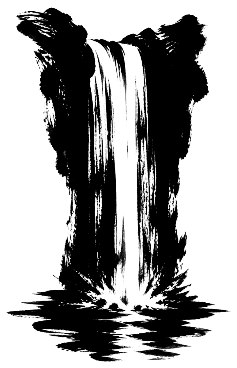 滝の筆文字フリー素材