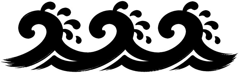 青海波風の波