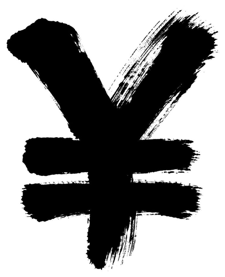 筆の円マーク